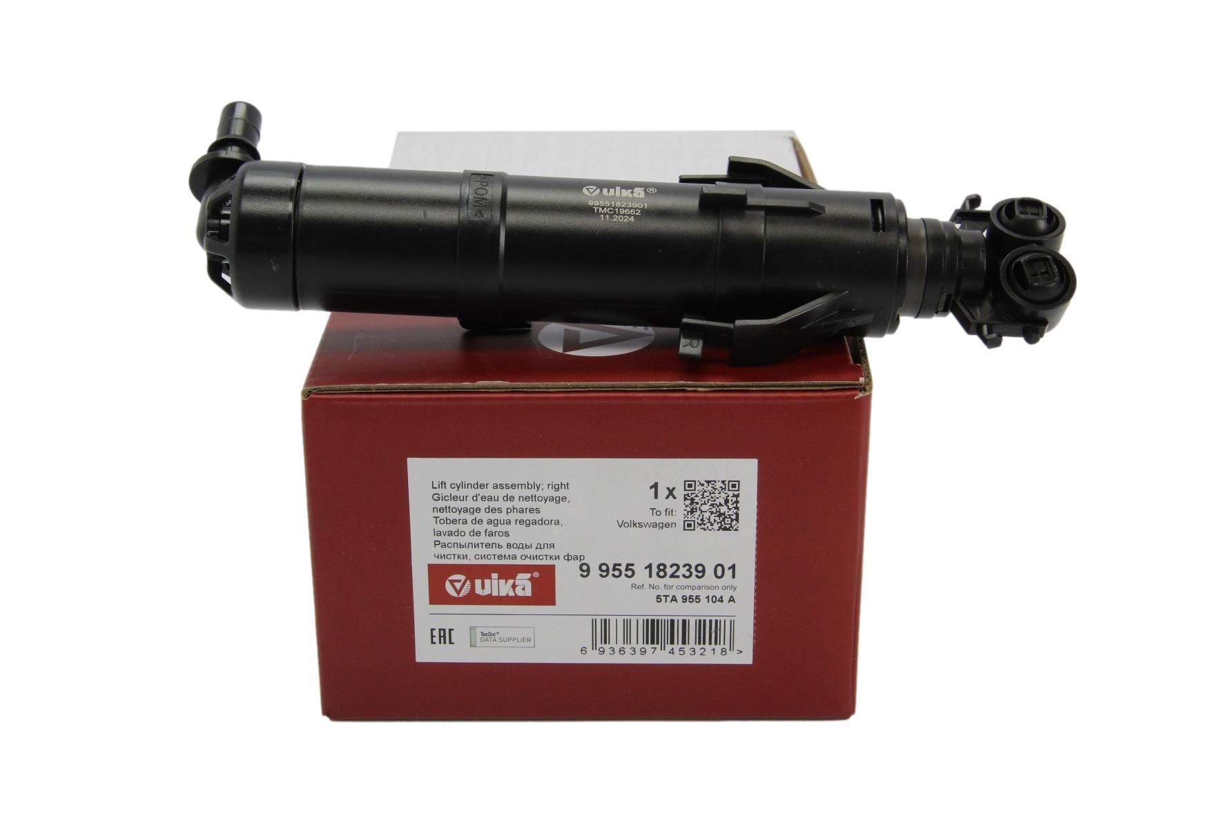 Ajovalopesuri Oikea 5TA955104A 99551823901 VW Touran Vika main product photo
