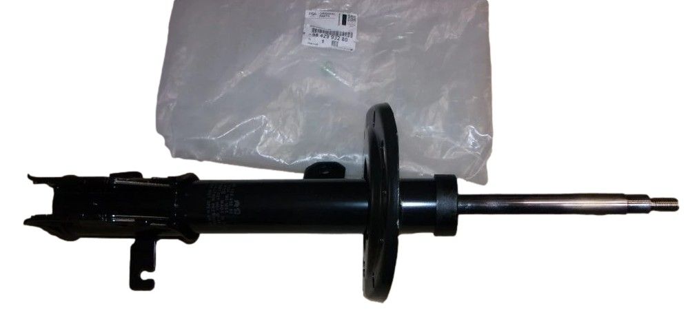 Iskunvaimennin Vasen Etu Alkuperäinen 9842993280 Citroen main product photo