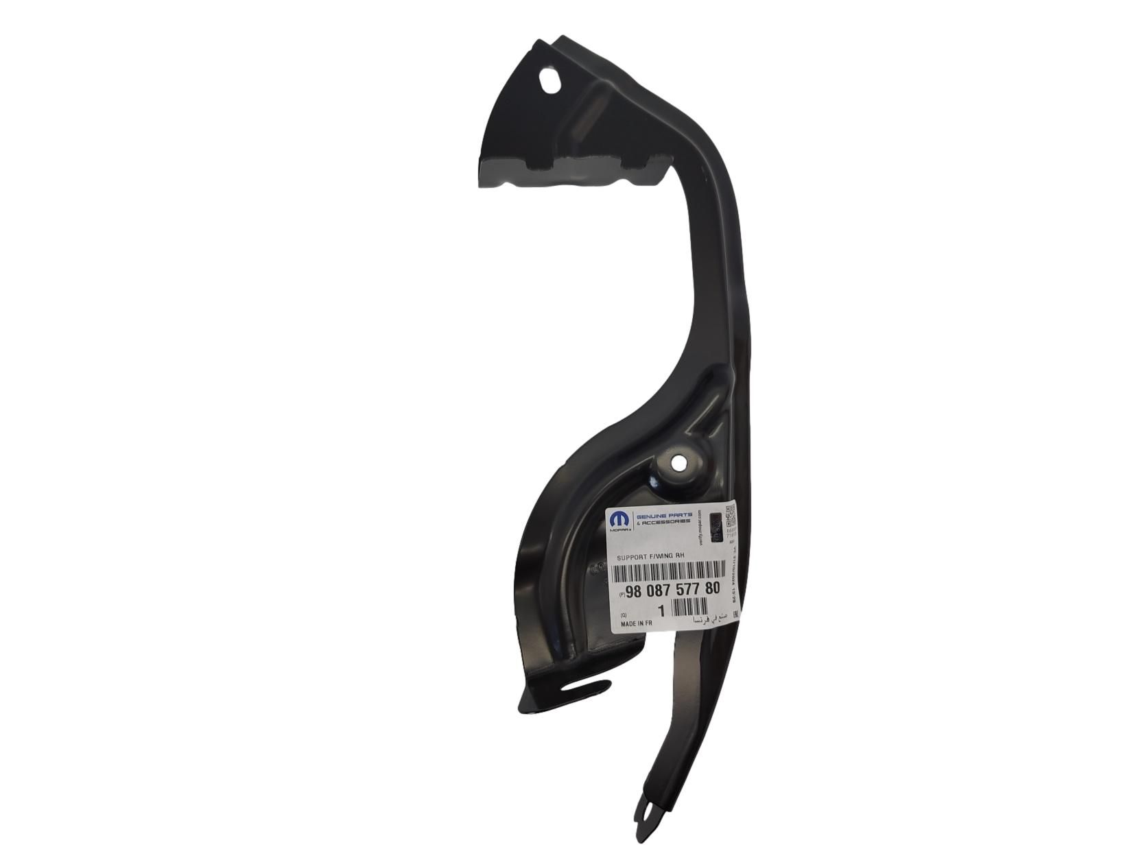 Lokasuojan Kiinnike Oikea Alkuperäinen 9808757780 Citroen Peugeot main product photo