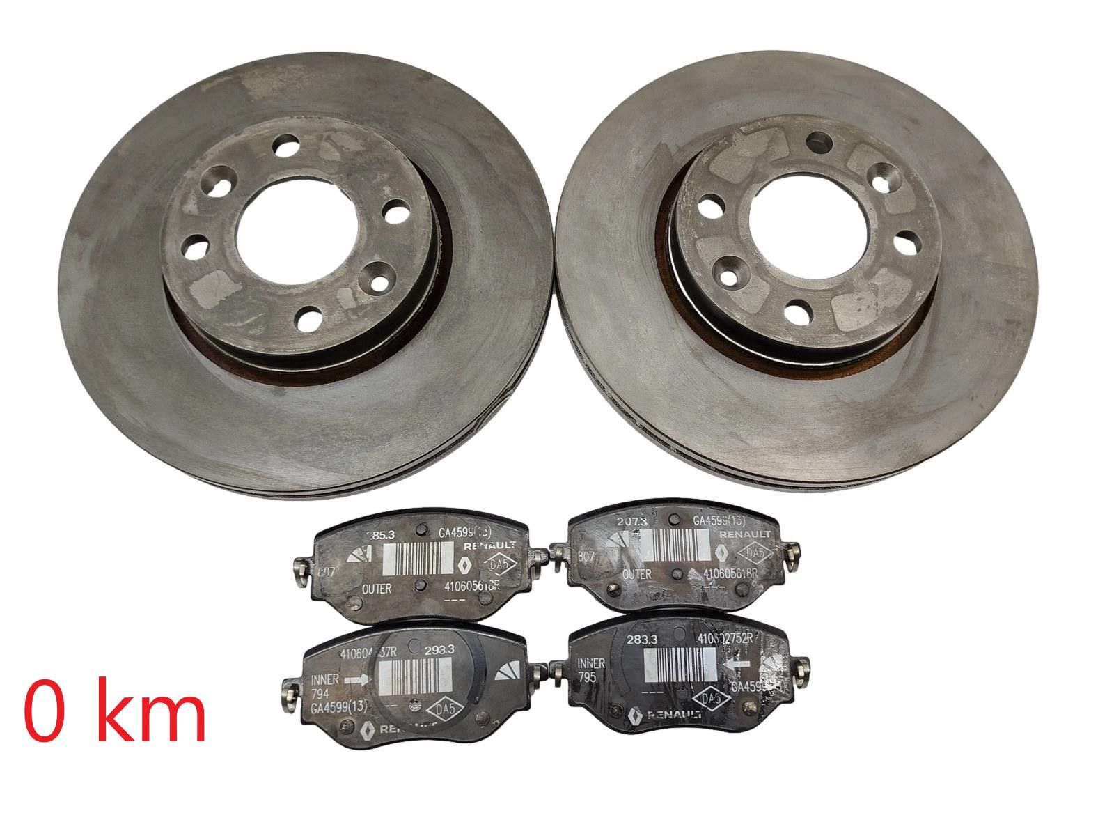 Jarrulevyt Etu 402066818R 410608885R Dacia Sandero 3 main product photo