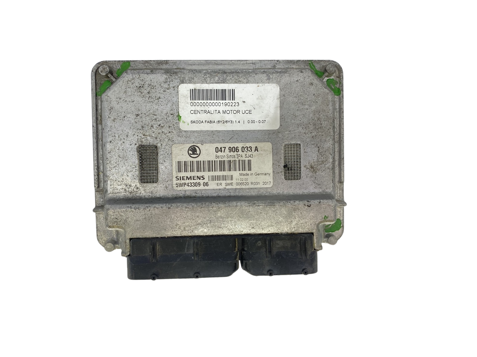main product photo