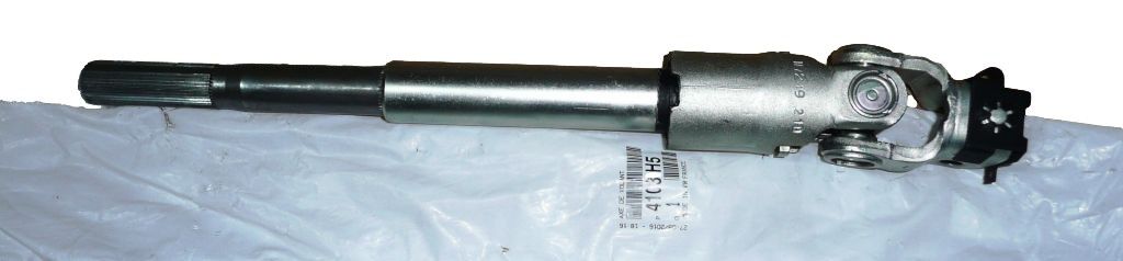 Ohjausakselin nivel Uusi Alkuperäinen 4103.H5 4103H5 Citroen Peugeot main product photo