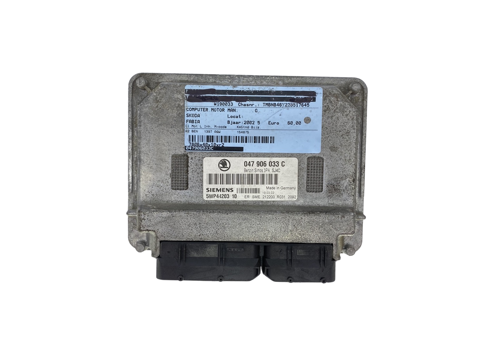 main product photo