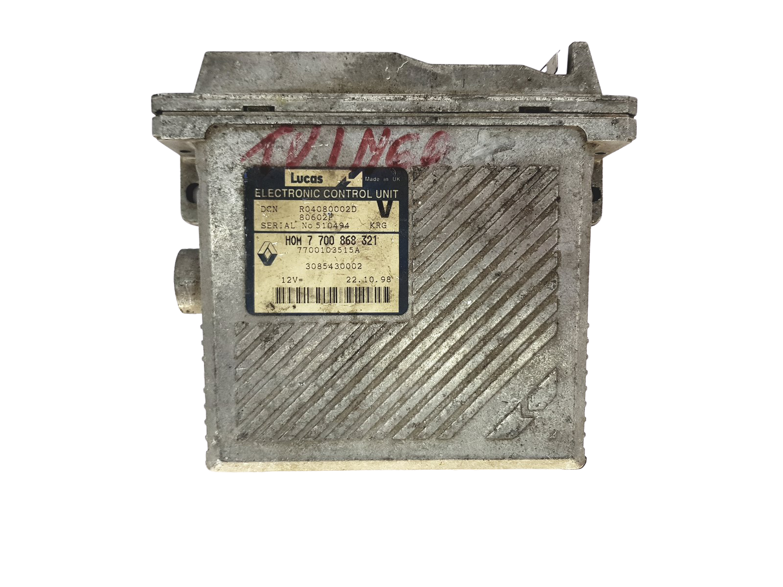 main product photo