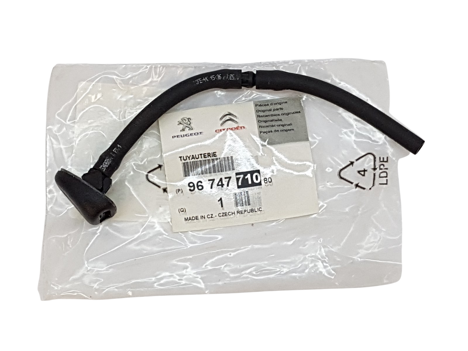 Pesusuutin Alkuperäinen Peugeot 208 9674771080 main product photo