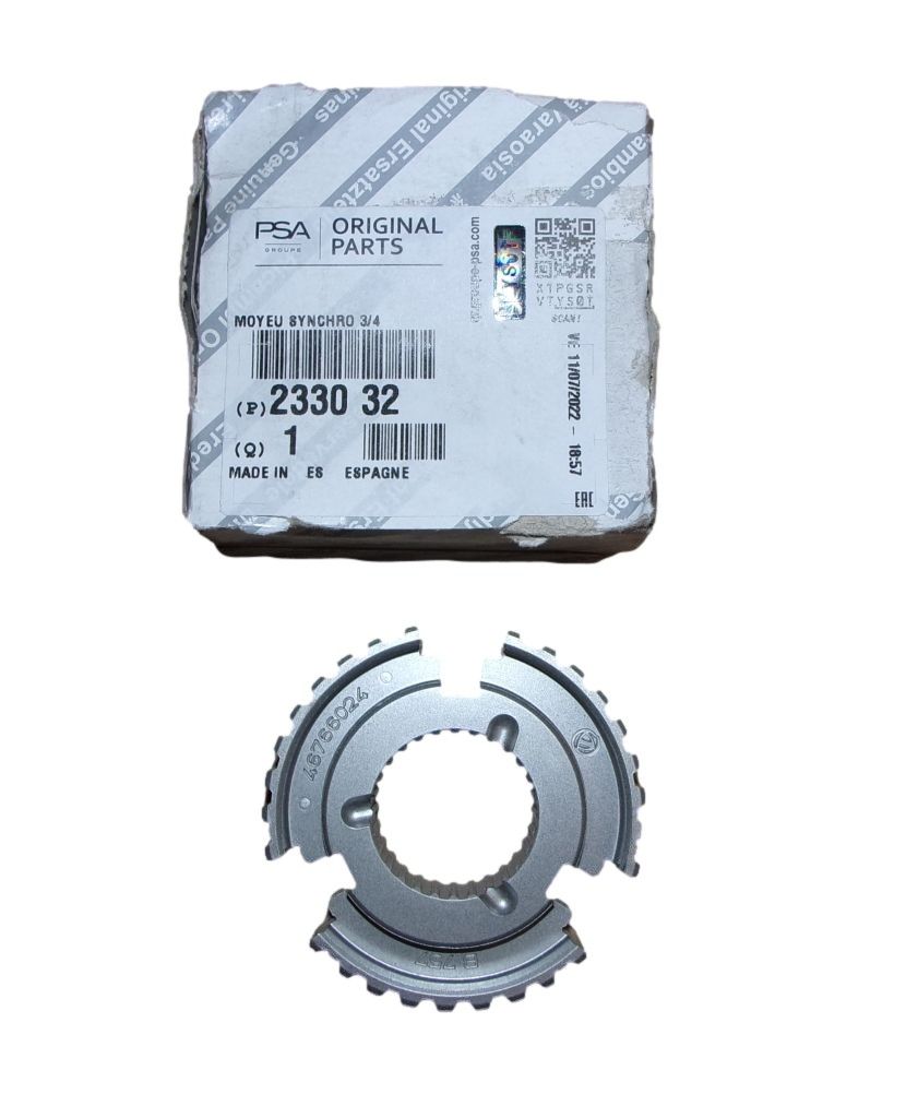 Synkronointi Uusi Alkuperäinen 2330.32 233032 Citroen Peugeot main product photo
