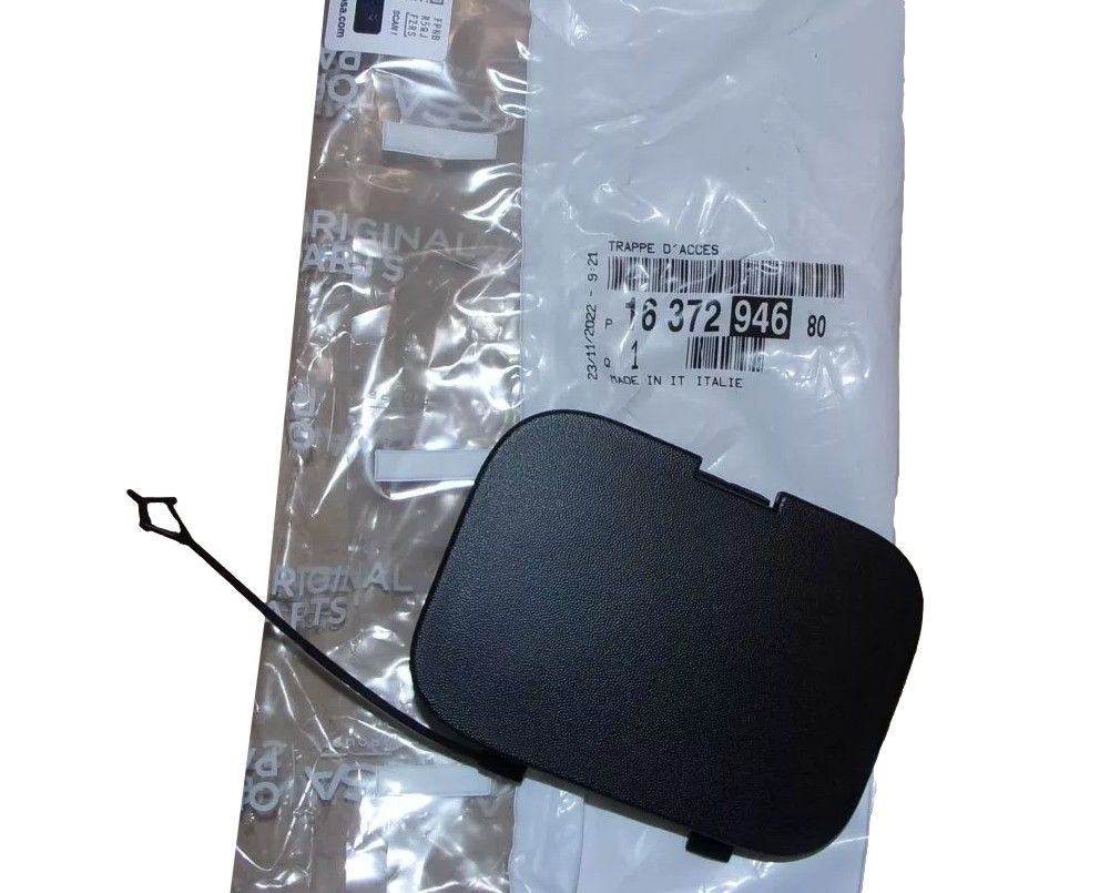Suojakorkki Uusi Alkuperäinen 1637294680 Citroen Peugeot main product photo
