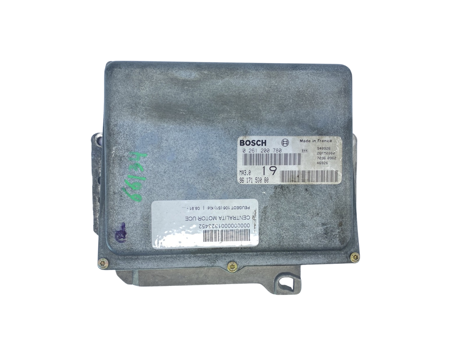 main product photo
