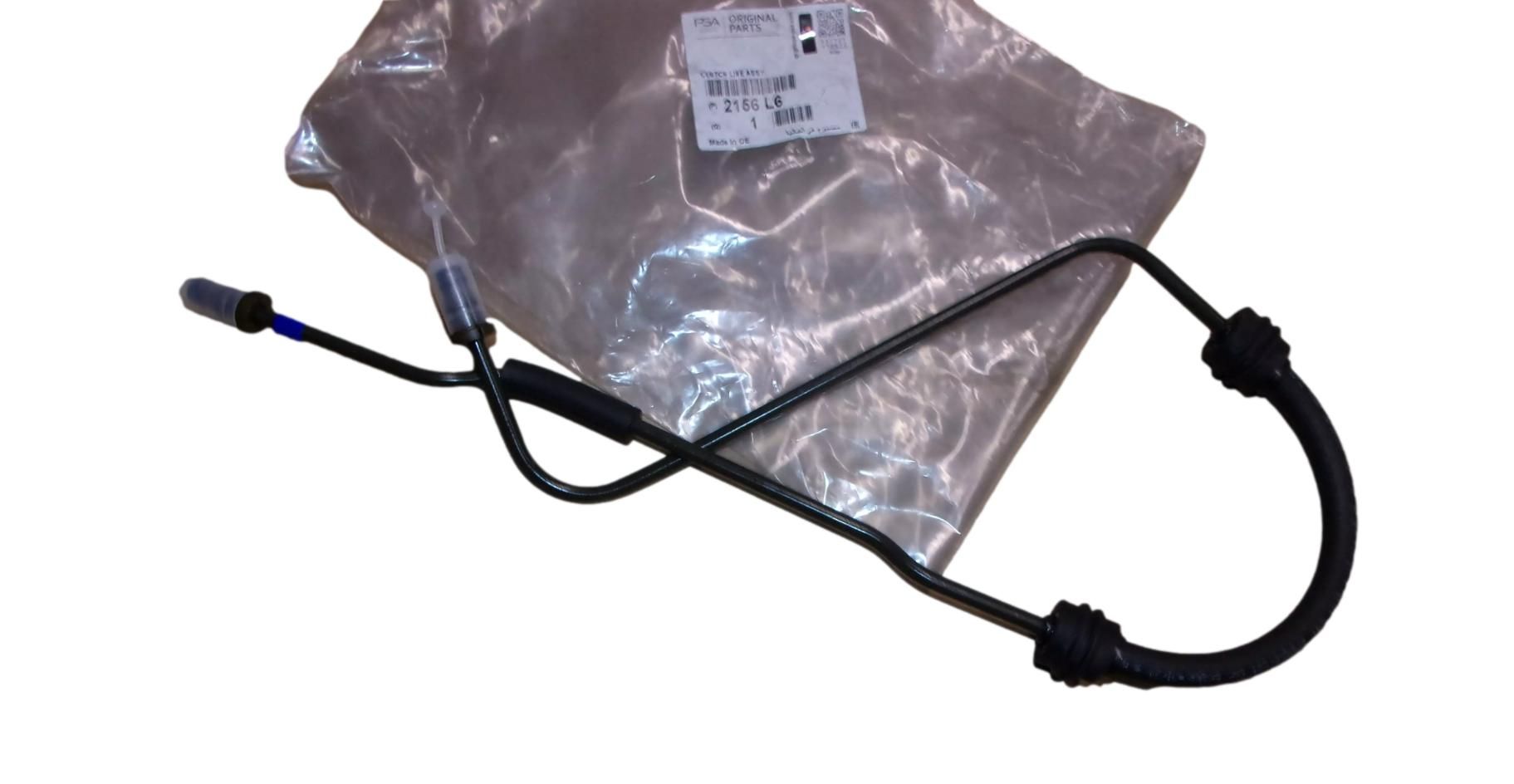 Kytkinputki Alkuperäinen 2156L6 2156.L6 Citroen Peugeot main product photo