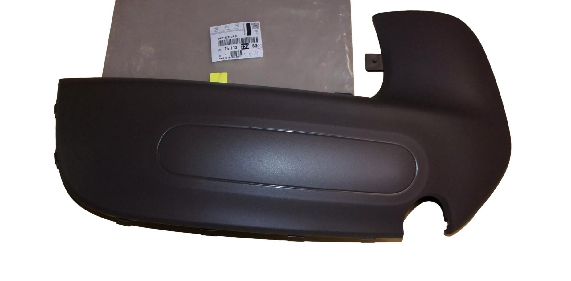Puskurin Kuori Oikea Alkuperäinen 1611372980 Citroen main product photo