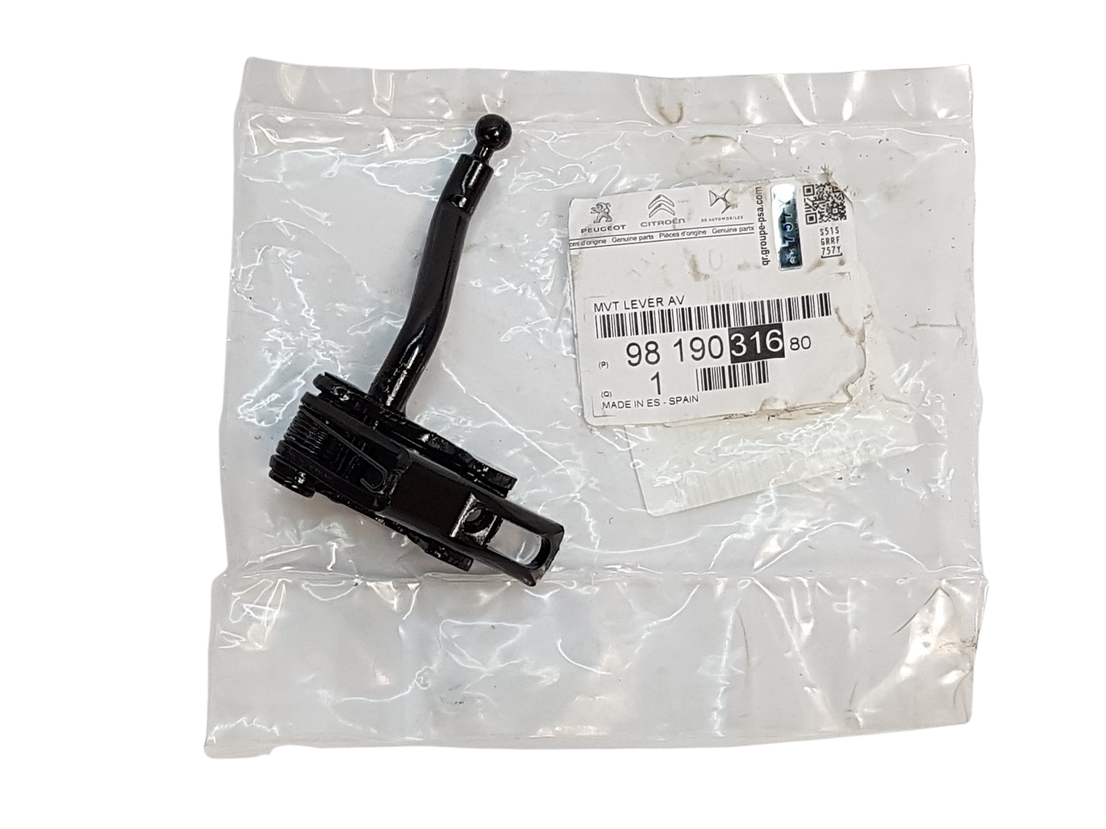Säätövipu Xenon Citroen 9819031680 Alkuperäinen main product photo