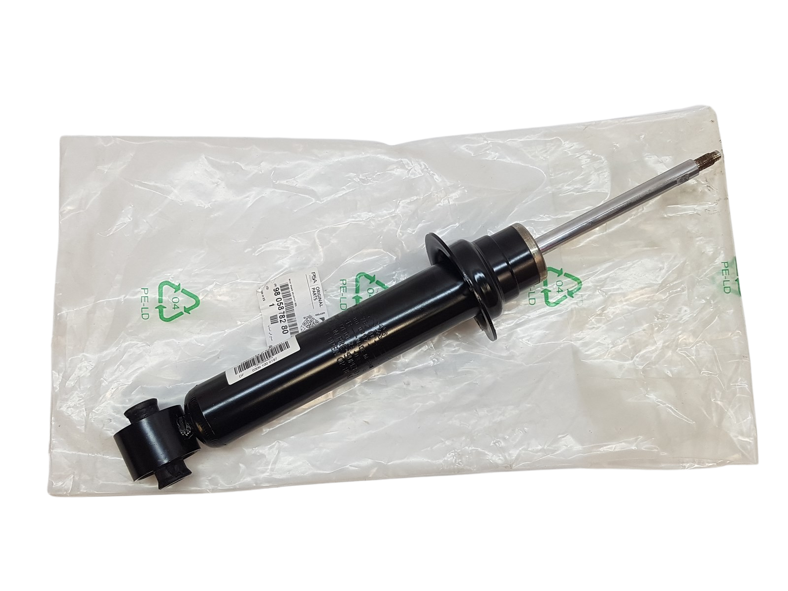 Iskunvaimennin Peugeot 9805878280 Alkuperäinen main product photo
