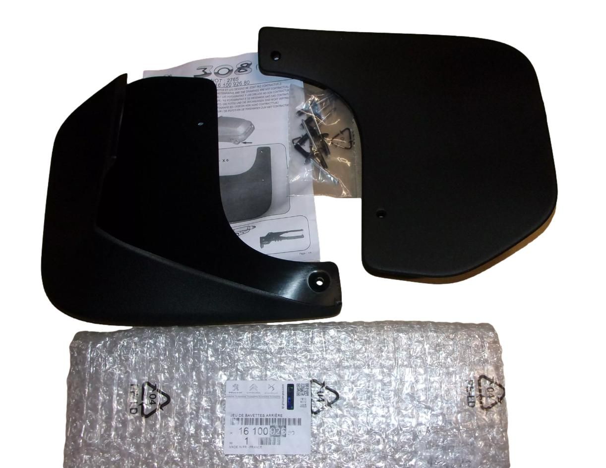 Roiskeläpät Taka Uusi Alkuperäinen 1610092680 Peugeot 308 2 main product photo