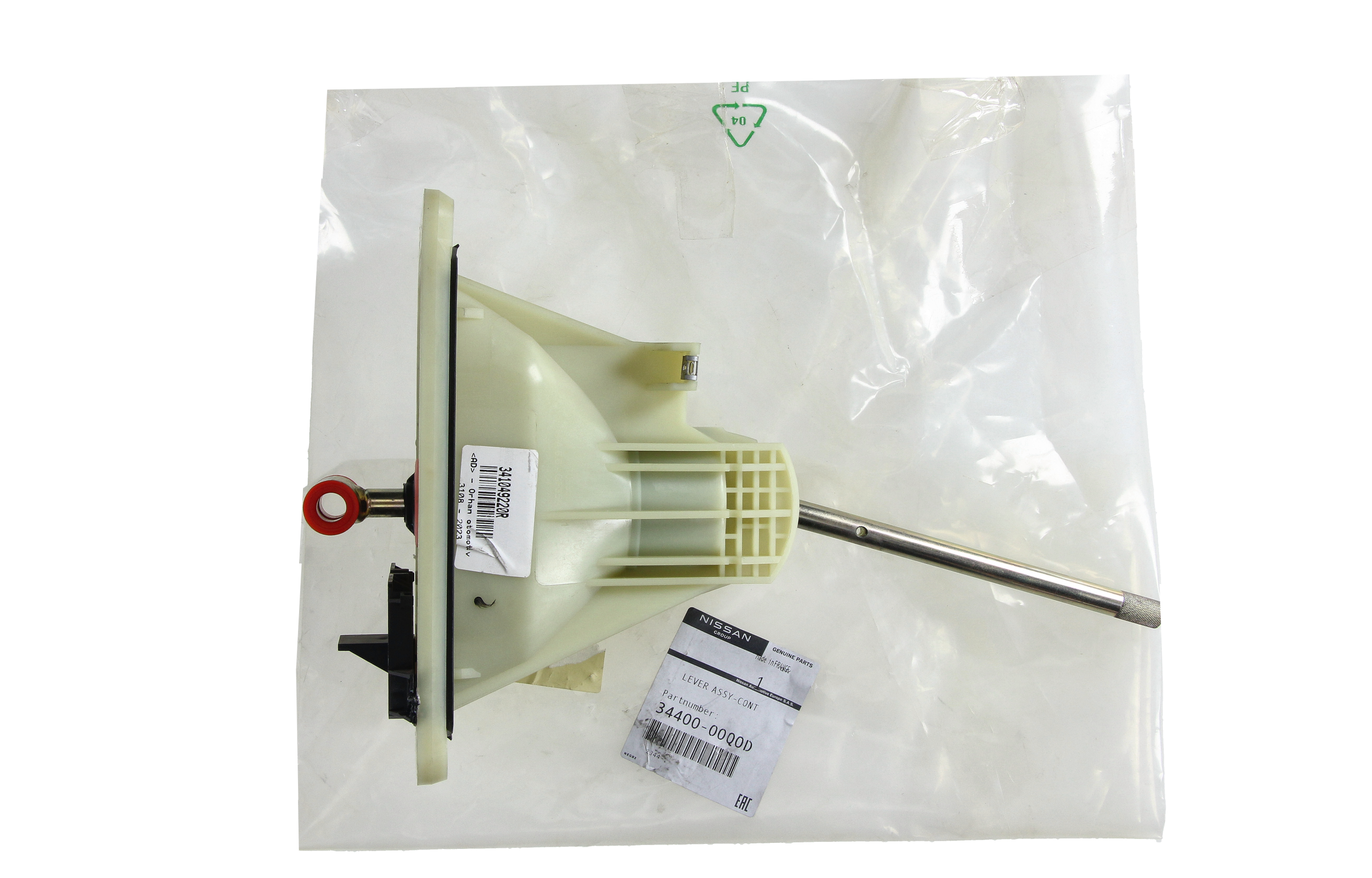 Vaihdevipu Alkuperäinen 3440000Q0D 341049220R Nissan Renault main product photo