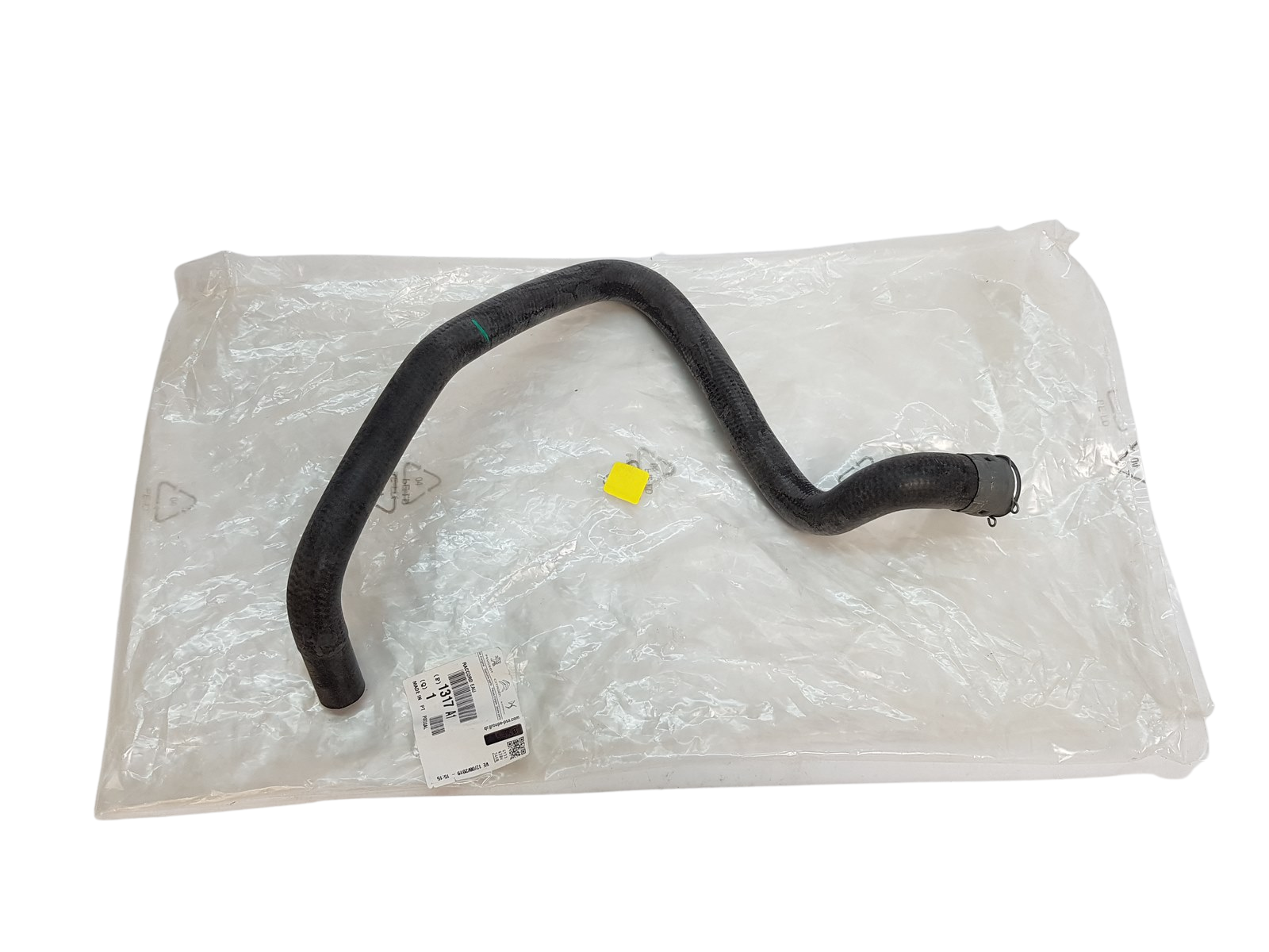 Jäähdyttimen putki Peugeot 406 2.2 HDI 1317A1 Uusi Alkuperäinen main product photo