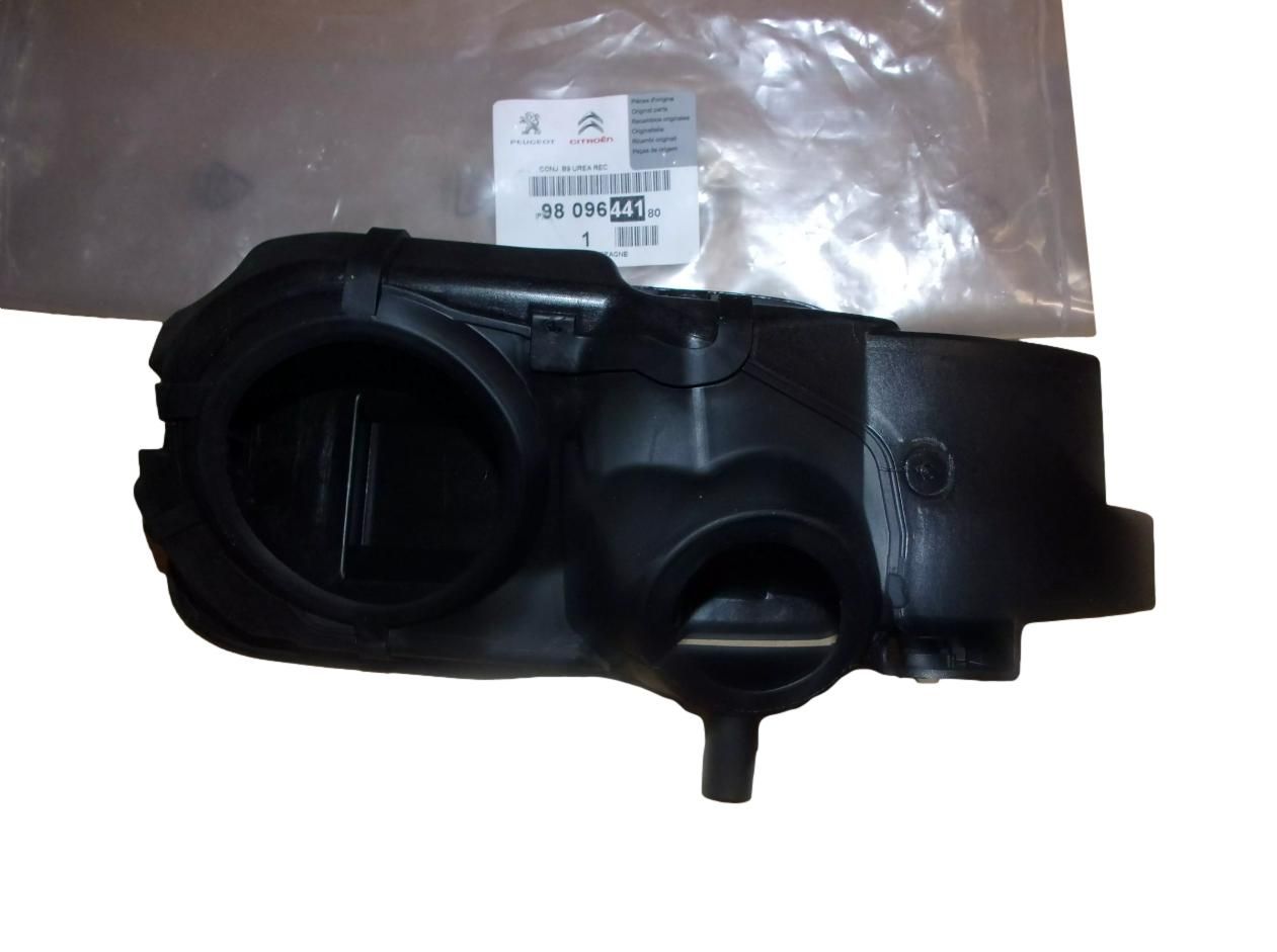 Kotelopeite Uusi Alkuperäinen 1679972180 Citroen Peugeot main product photo
