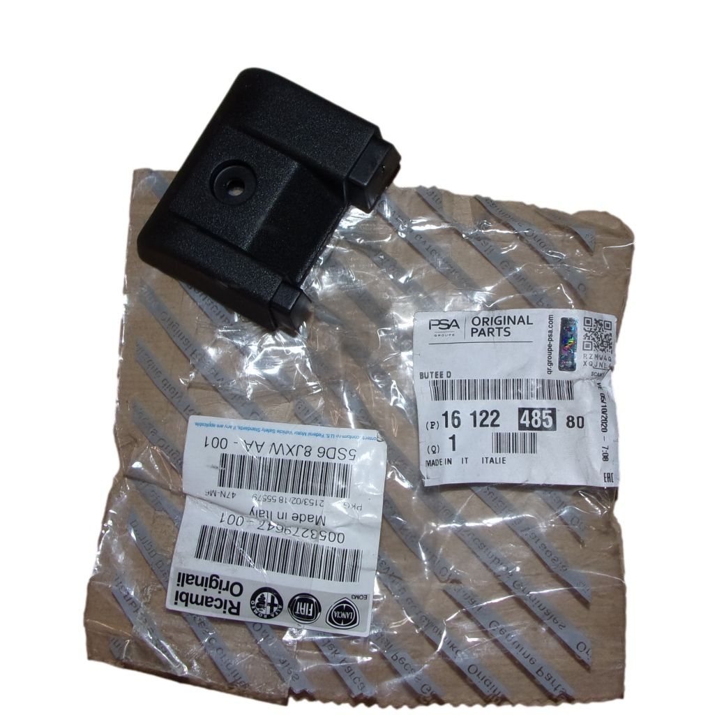 Suojakorkki Uusi Alkuperäinen 1612248580 Citroen Peugeot main product photo
