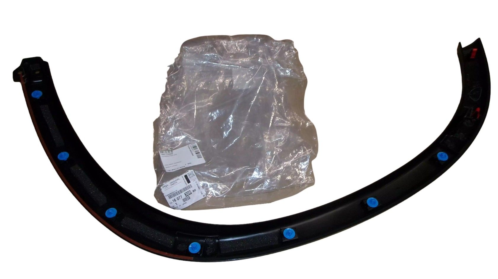 Lokasuojan lista Oikea Alkuperäinen 1607730980 Citroen main product photo