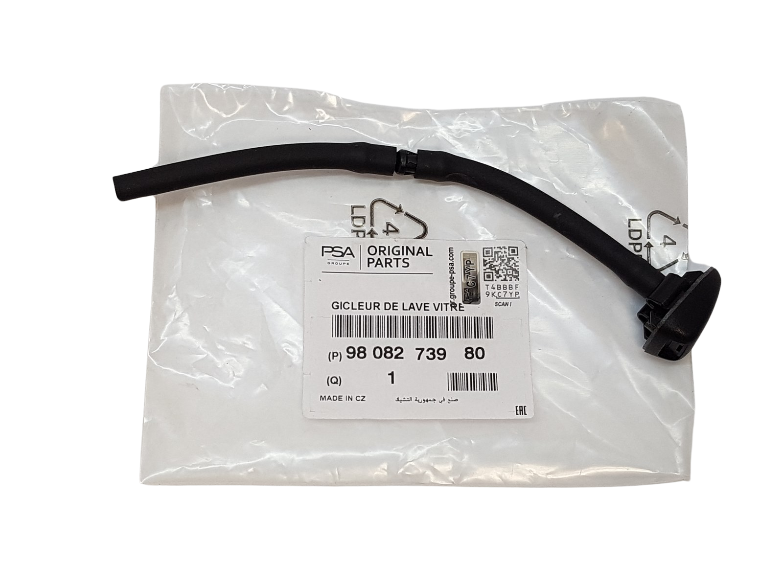 Pesusuutin Citroen Peugeot 9808273980 Alkuperäinen main product photo