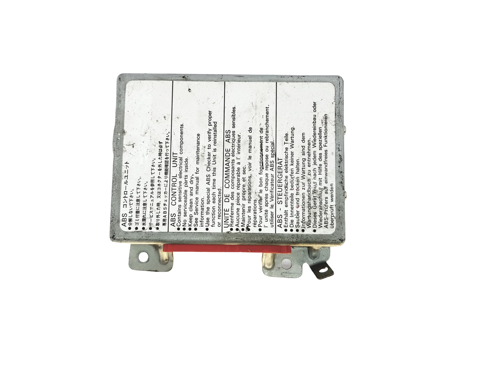 Ohjausyksikön moduuli 39790-SV4-013 Honda NEC main product photo