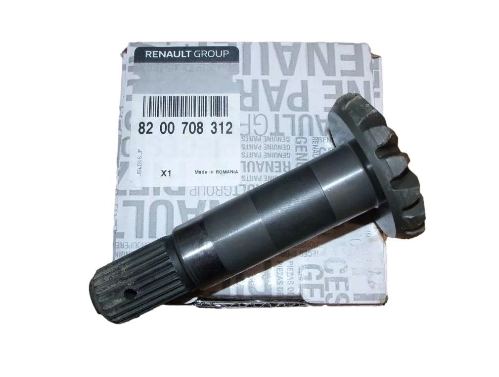 Tasauspyörästö Uusi Alkuperäinen 8200708312 Renault main product photo