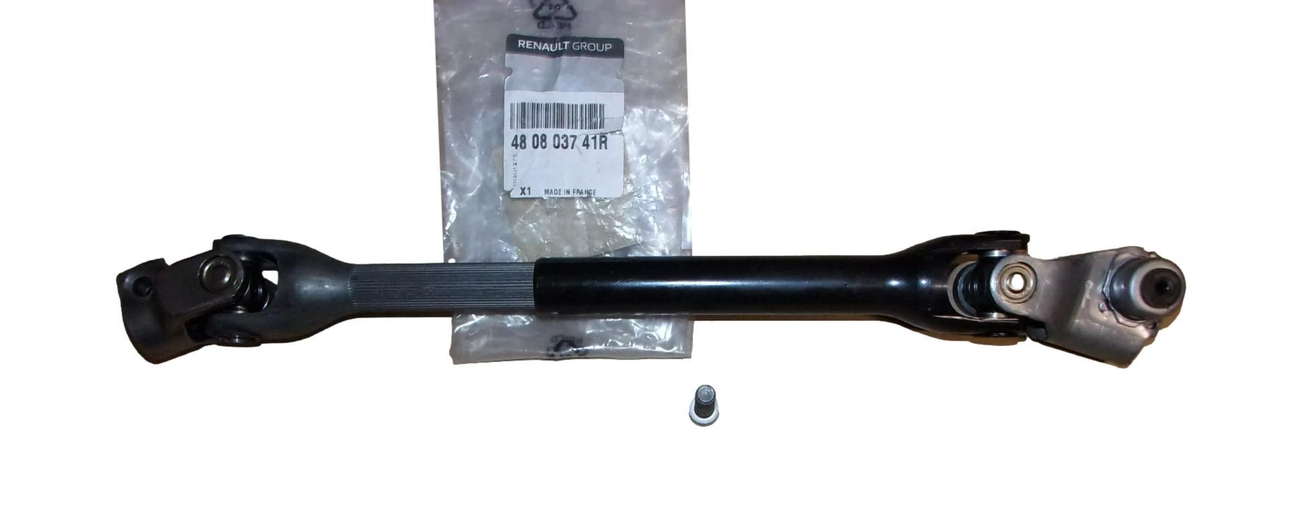 Ohjausakselin nivel Alkuperäinen 480803741R Renault main product photo