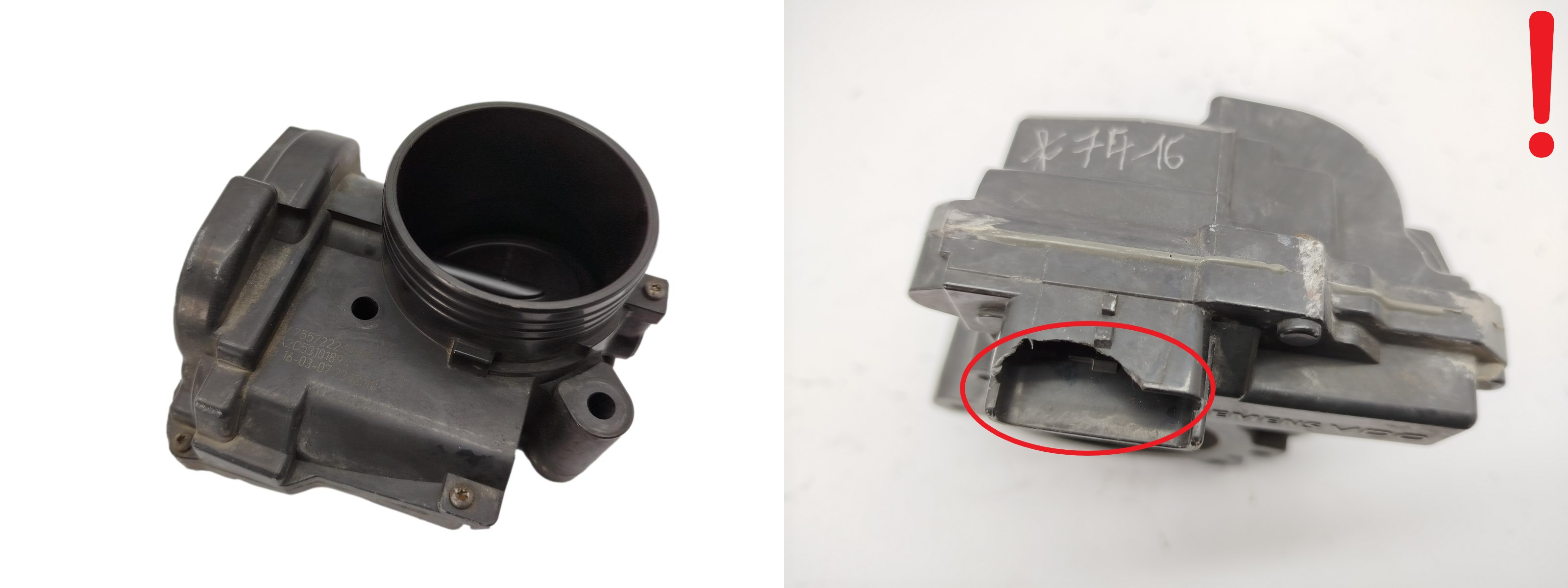 Kaasuläpän venttiili PSA Mini V755722280 A2C53101894 1.6 VTI 2 main product photo