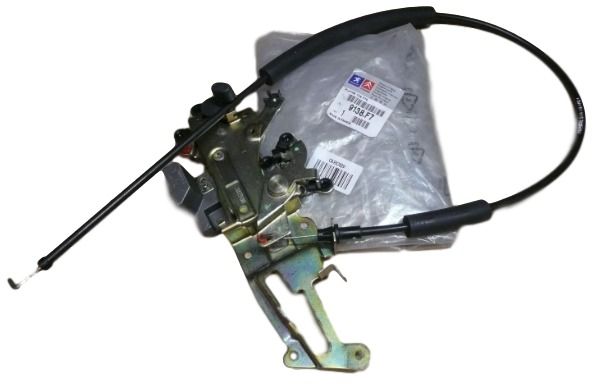 Liukuoven lukko 9138F7 9138.F7 Peugeot Citroen Alkuperäinen main product photo