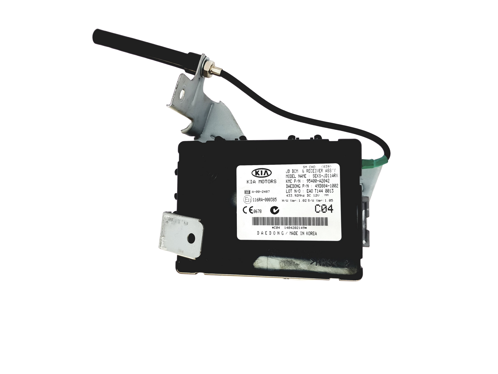 main product photo