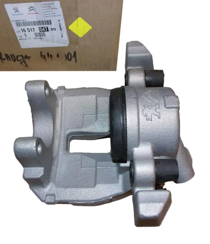 Jarrusatula Oikea Alkuperäinen 1651754780 Citroen Peugeot main product photo
