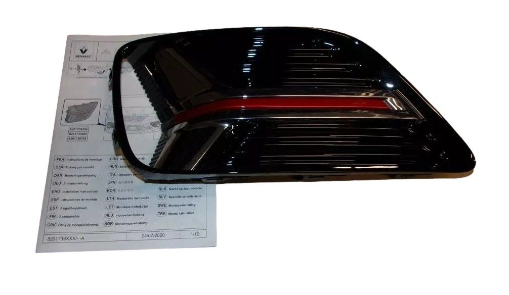 Puskurin Säleikkö Vasen Alkuperäinen 8201739139 Renault main product photo