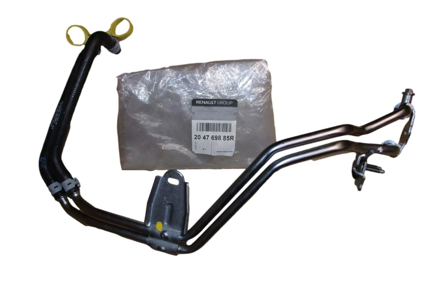 Polttoaineputki ADBLUE Alkuperäinen 204769885R Renault Dacia main product photo