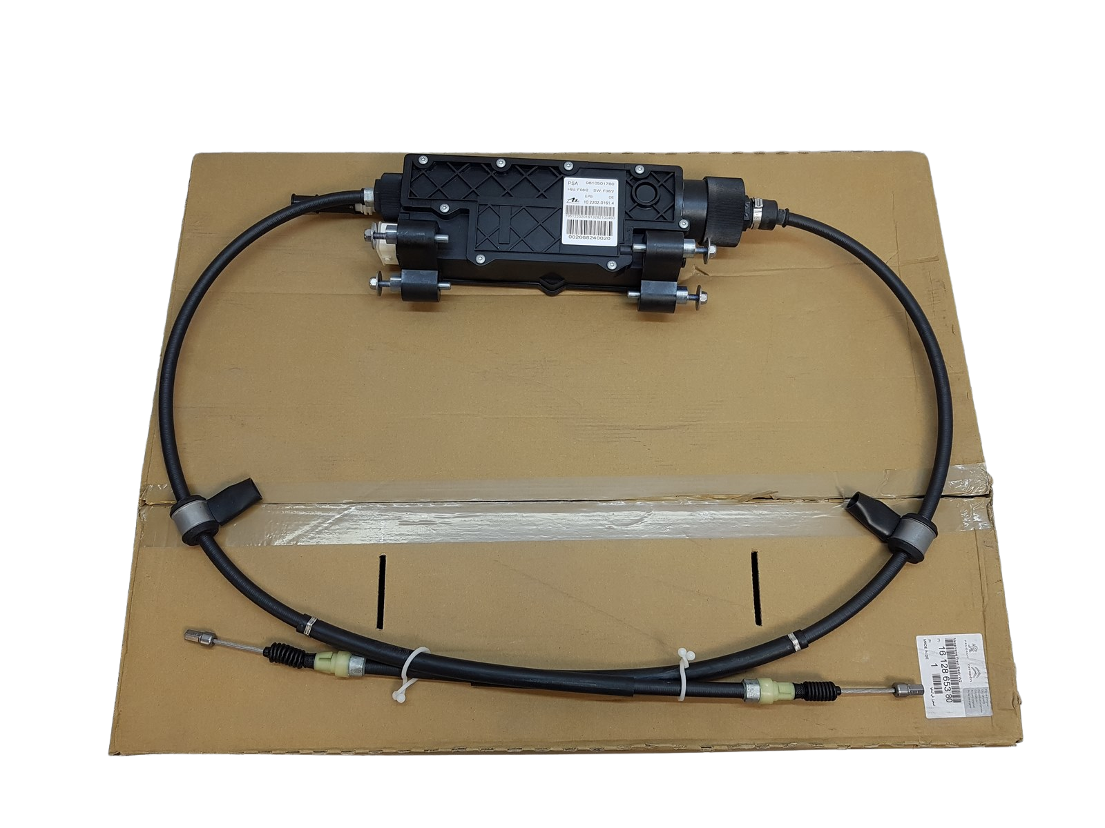 Seisontajarru Peugeot 508 1612865380 9810501780 Alkuperäinen main product photo