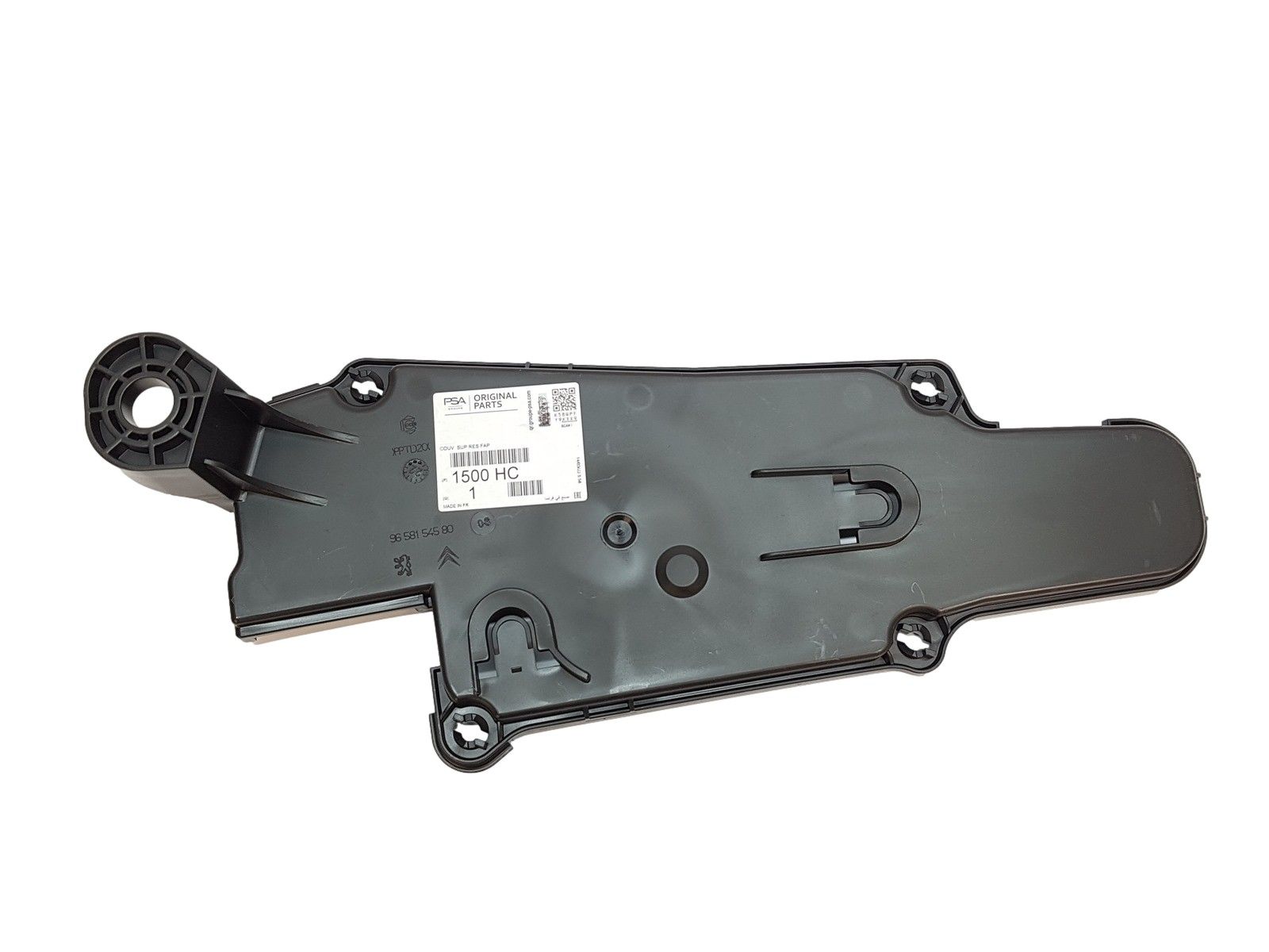 Kotelopeite Citroen Peugeot 1500HC 9658154580 Alkuperäinen main product photo
