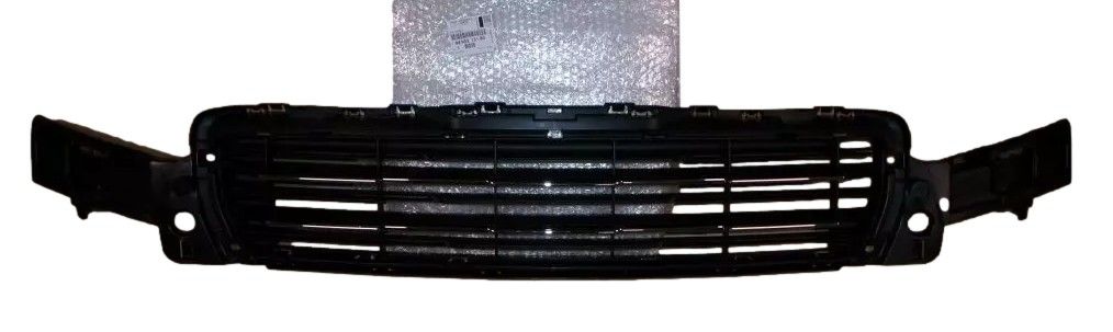 Jäähdyttimen Säleikkö Uusi Alkuperäinen 9805213180 Peugeot main product photo