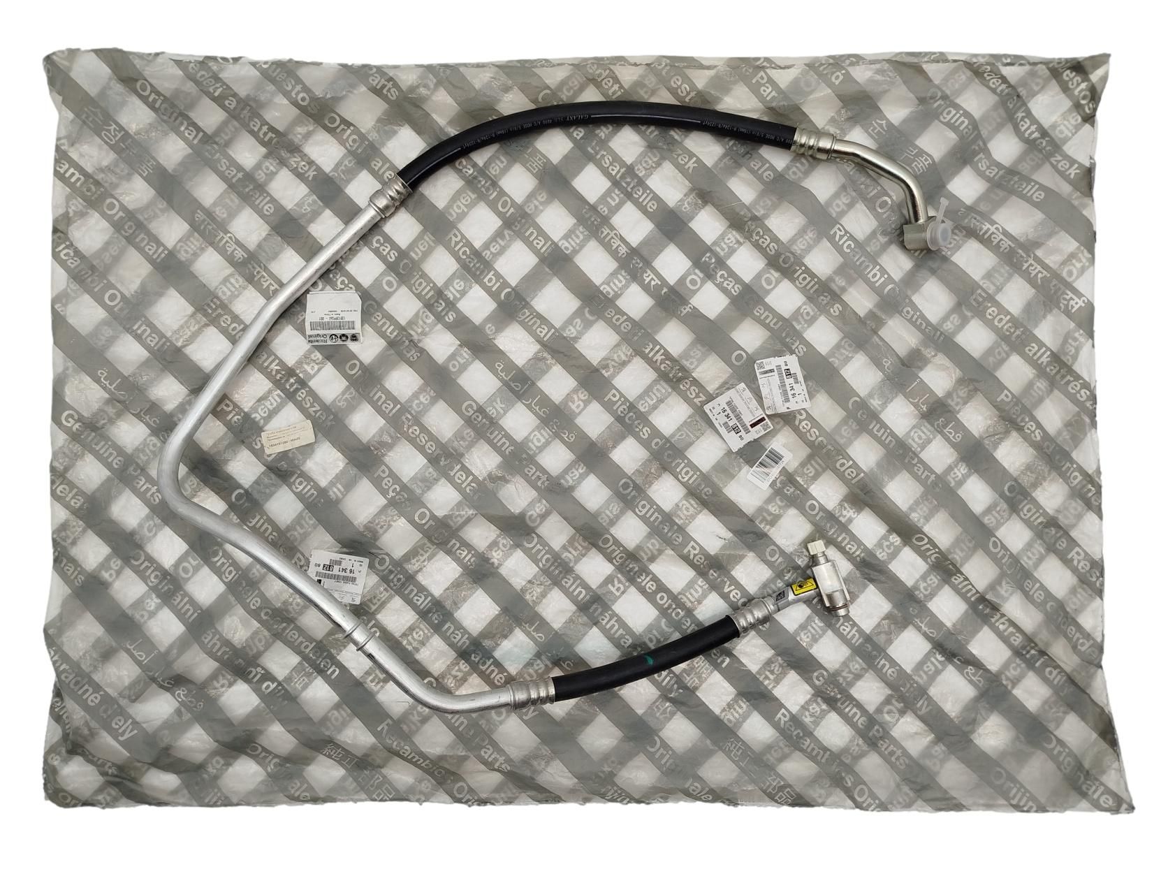Ilmastointiputki Alkuperäinen 1634181280 Citroen Peugeot main product photo