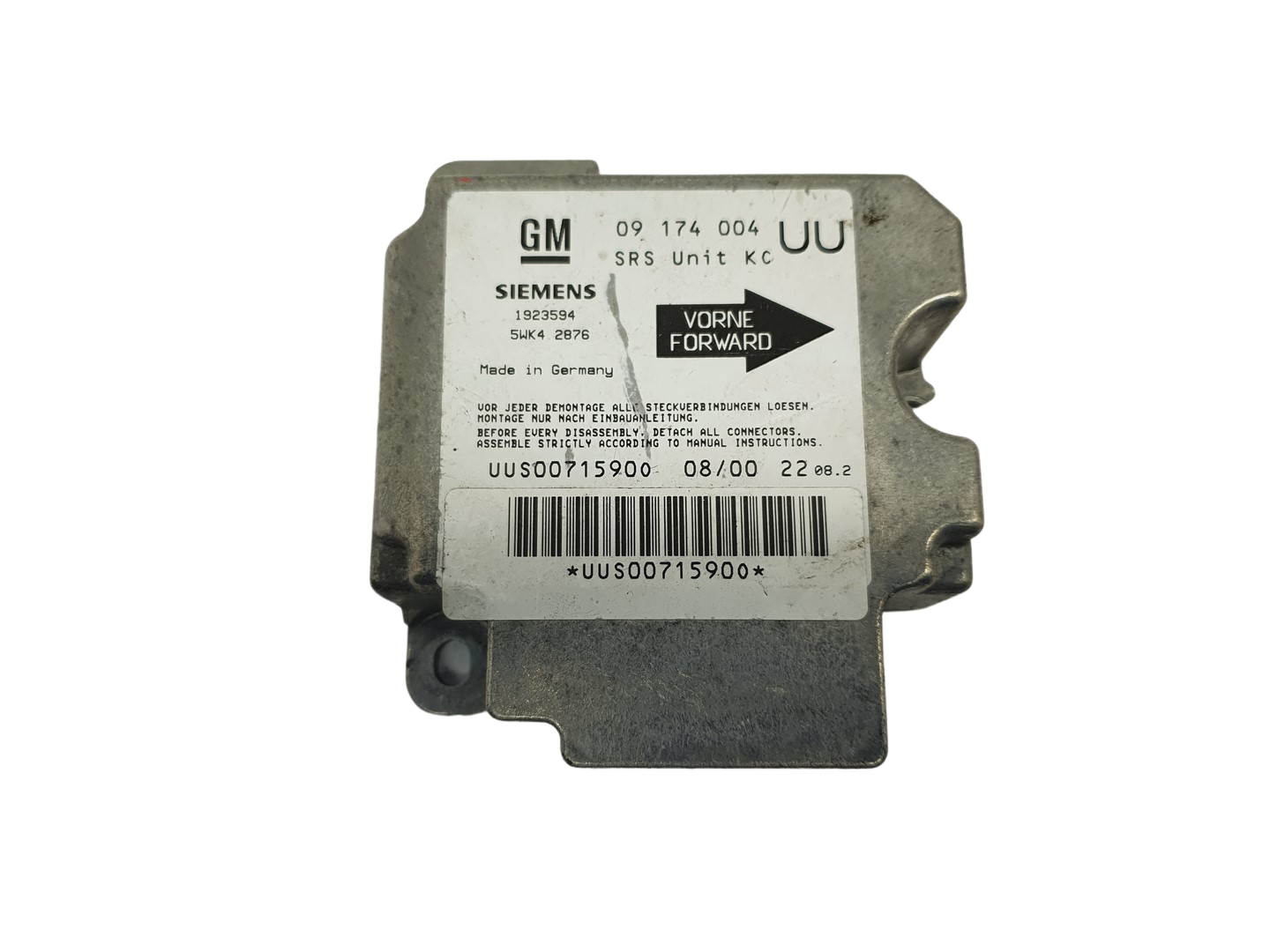 main product photo