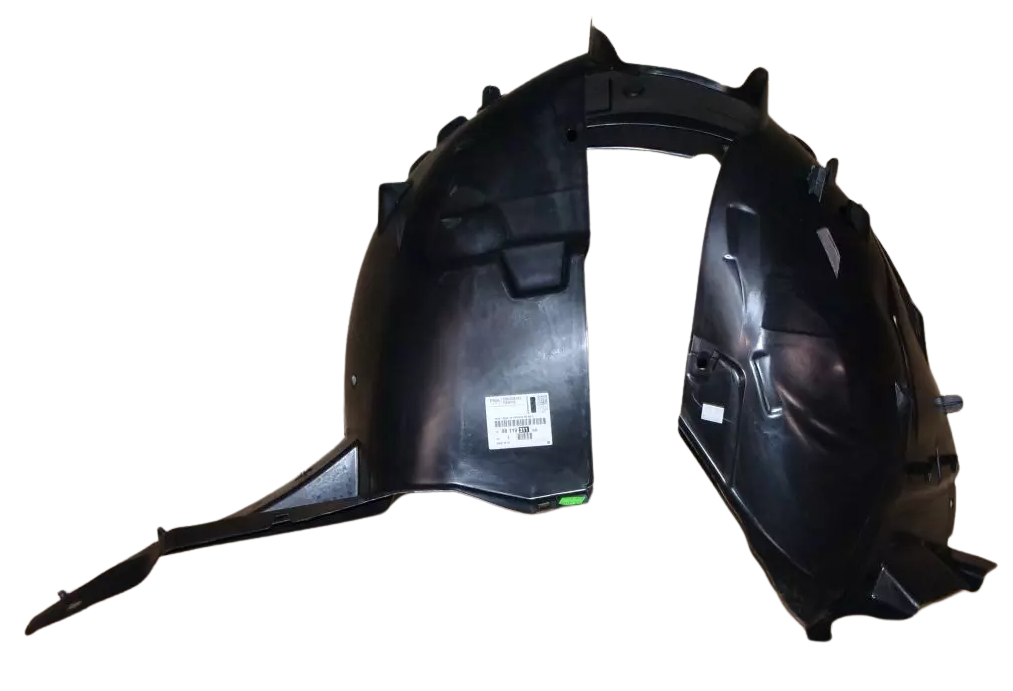Lokasuoja Oikea Etu Alkuperäinen 9811931180 Citroen main product photo