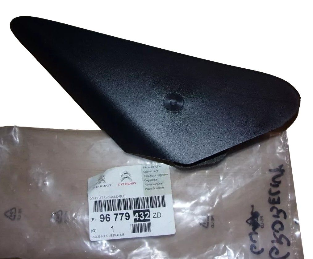Suojakorkki Vasen Alkuperäinen 96779432ZD Citroen main product photo