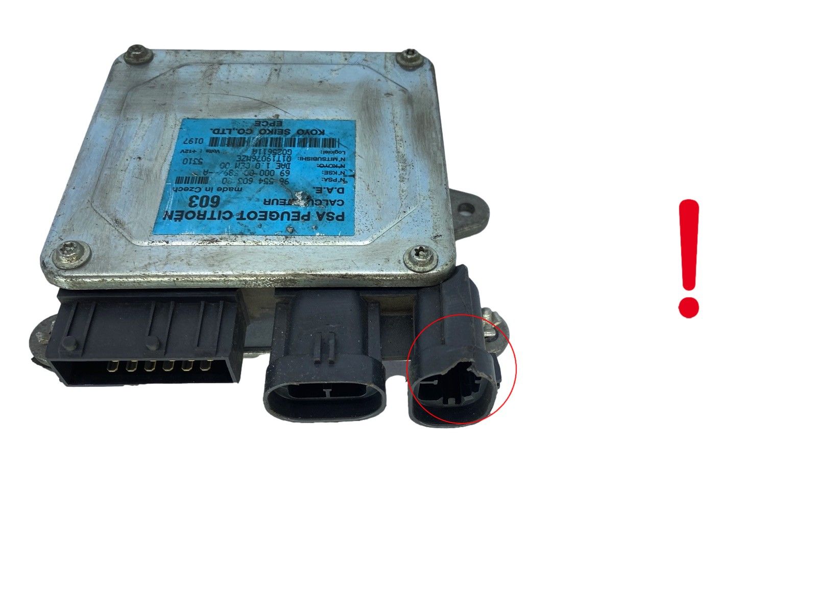 main product photo