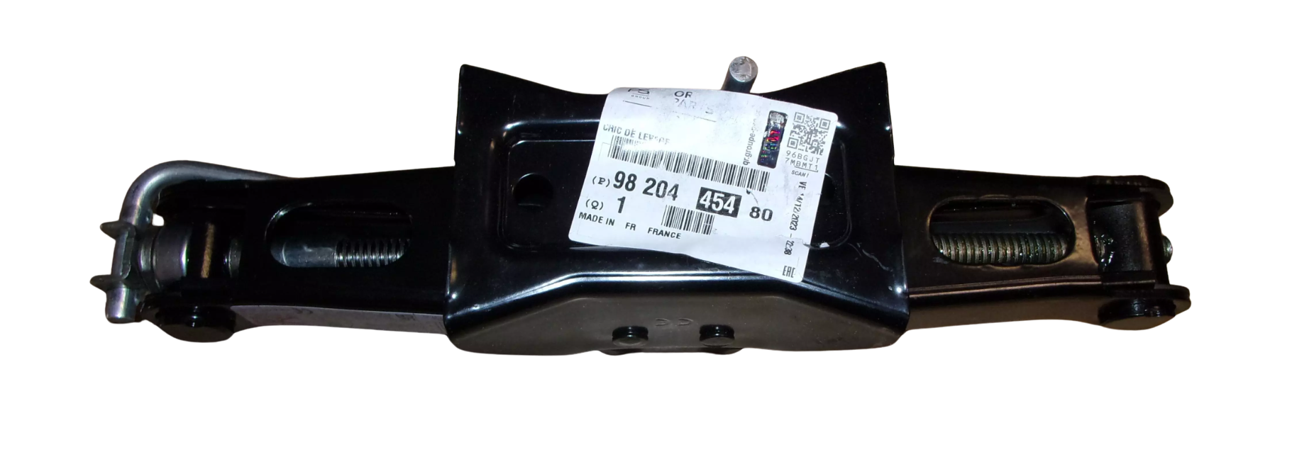 Tunkki Uusi Alkuperäinen 9820445480 Citroen Peugeot main product photo