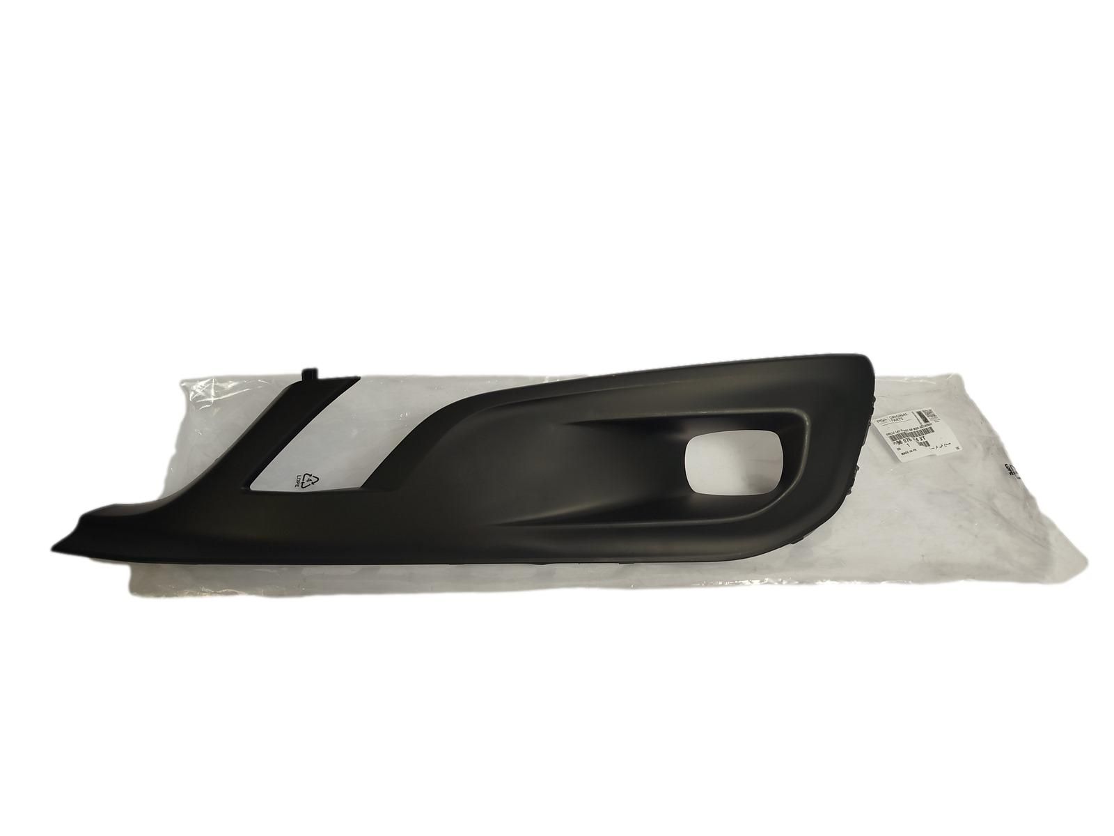 Halogeenirunko Vasen Etu Alkuperäinen 98076314XT Peugeot main product photo