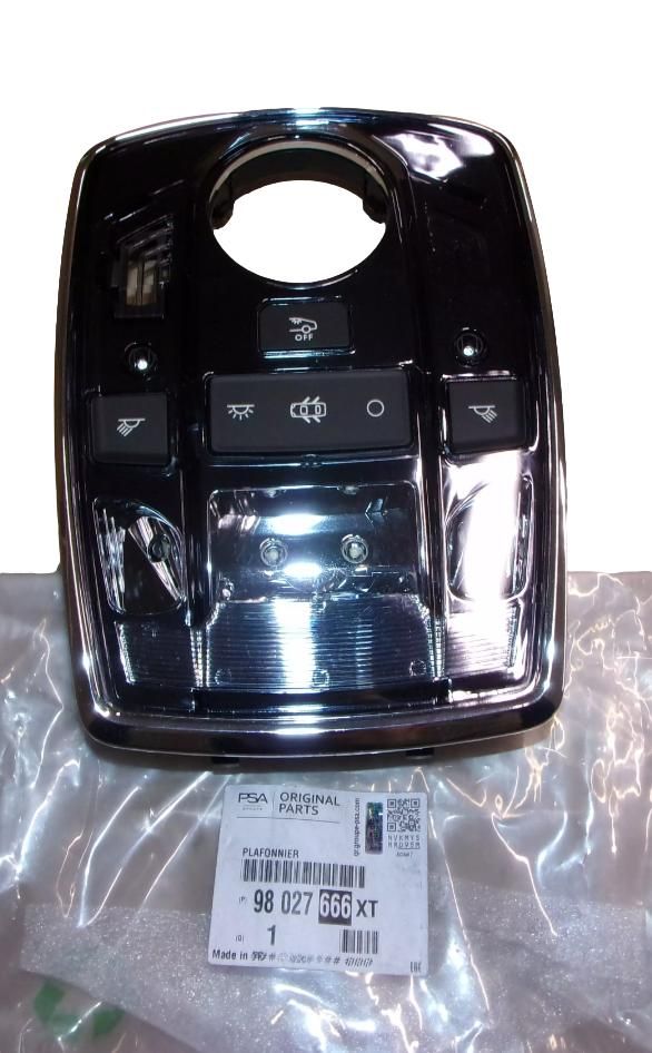 Sisävalo Alkuperäinen 98027666XT Peugeot main product photo