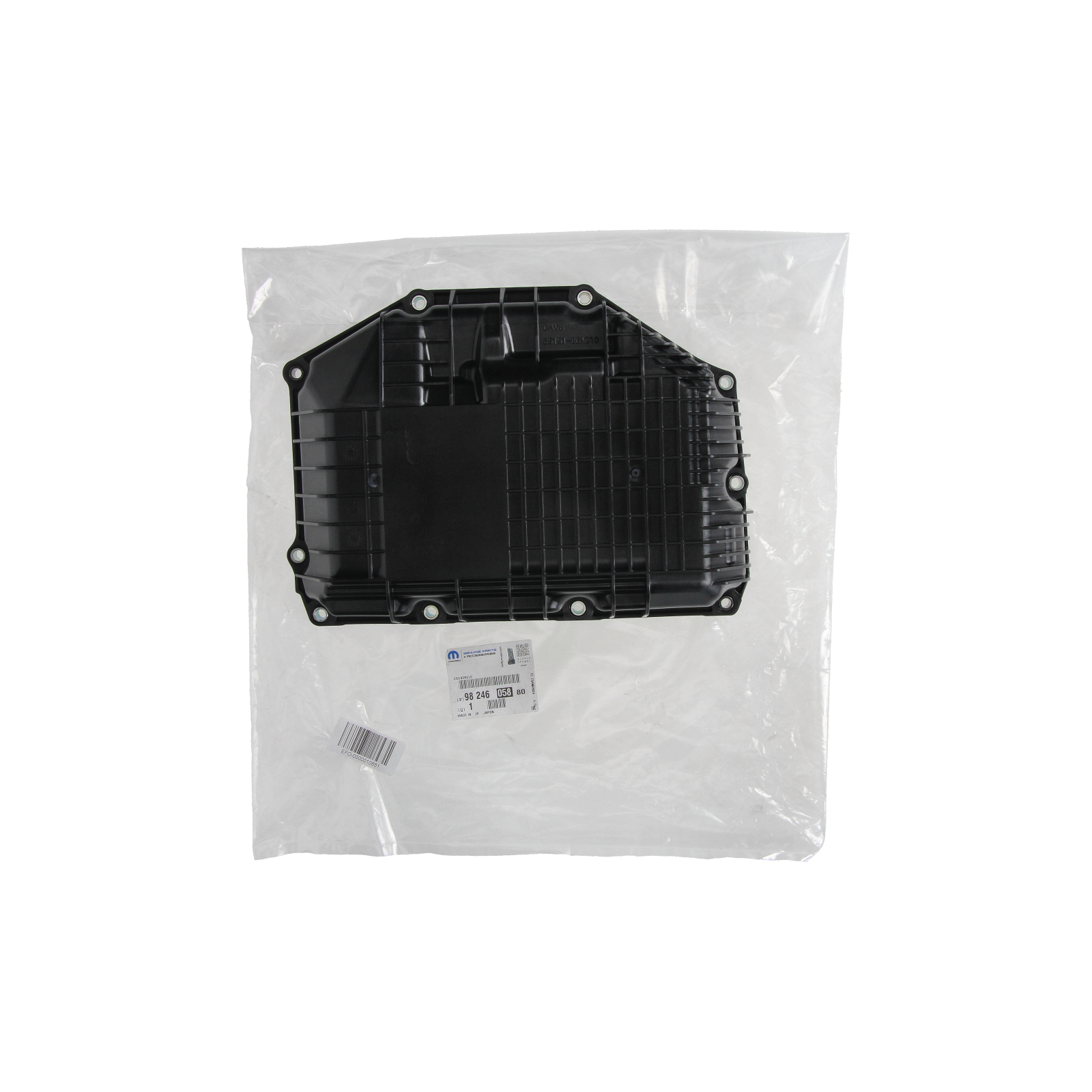 Kotelopeite Alkuperäinen 9824605880 Citroen Peugeot main product photo