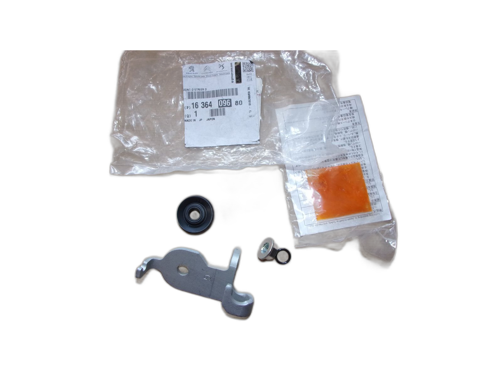 Tiiviste, tiiviste Uusi Alkuperäinen 1636409680 Citroen Peugeot main product photo