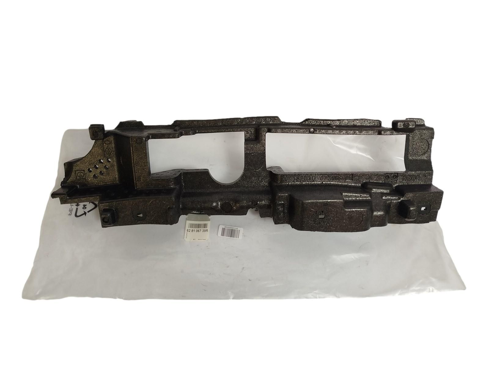 Ilmanotto Uusi Alkuperäinen 628106739R Renault main product photo