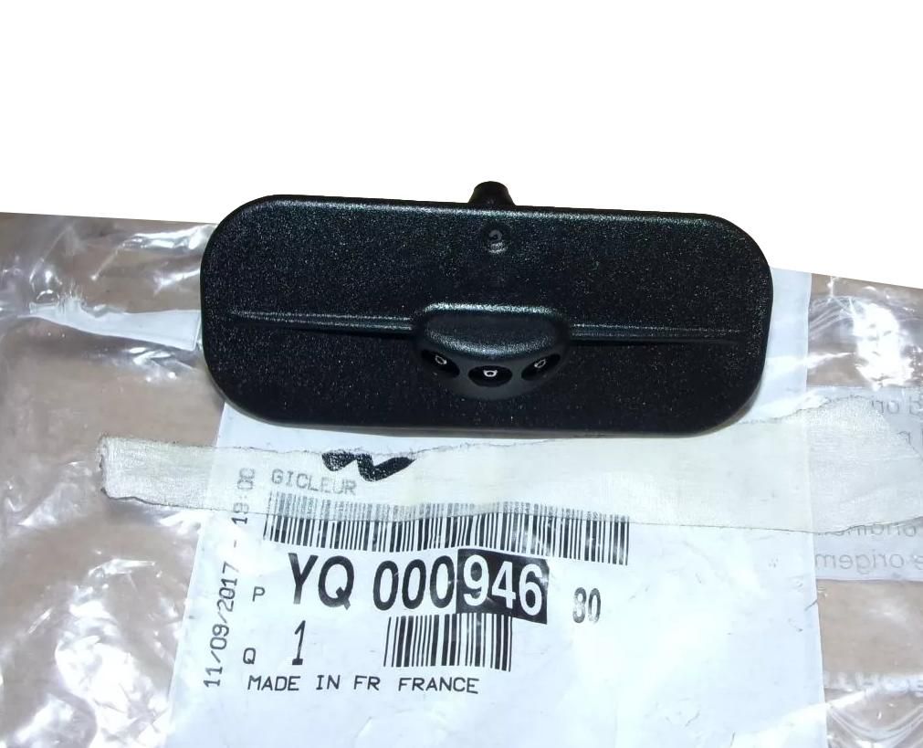 Pesusuutin Alkuperäinen YQ00094680 Citroen main product photo
