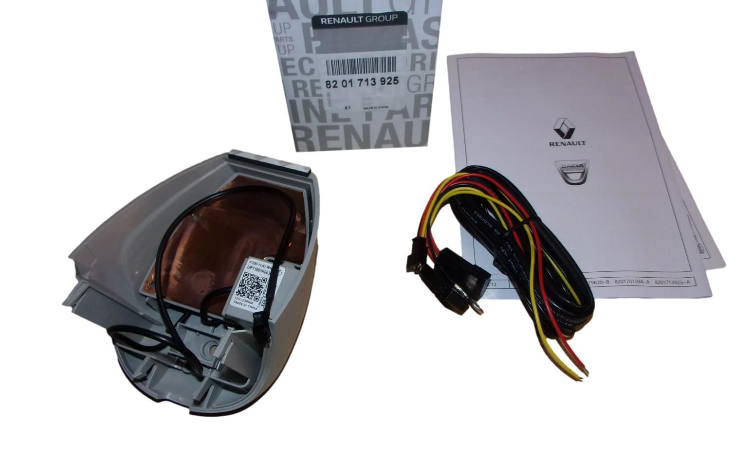 Videonauhuri Alkuperäinen 8201713925 Dacia main product photo