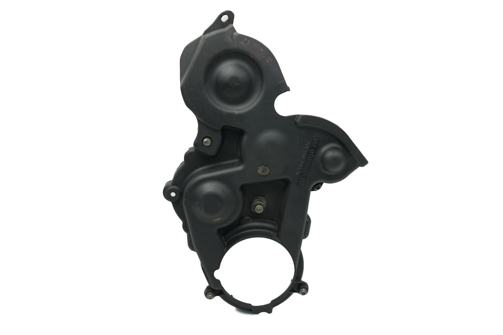 Moottorin Suoja 0320S5 9637501080 1,4 hdi TDCi Citroen Peugeot Ford main product photo