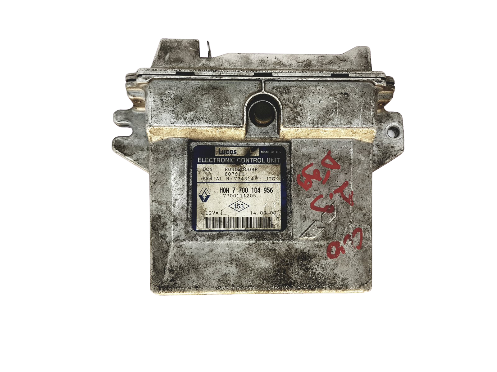 main product photo